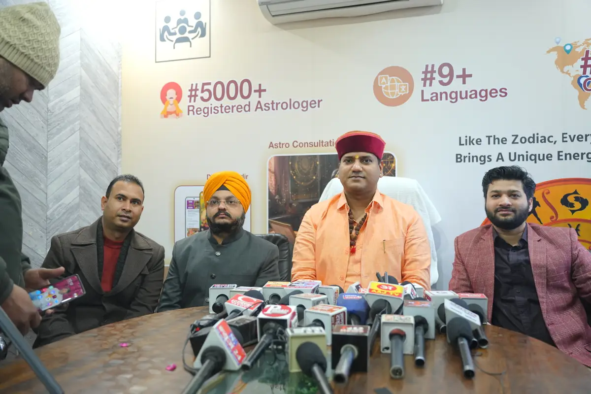 Media Interaction