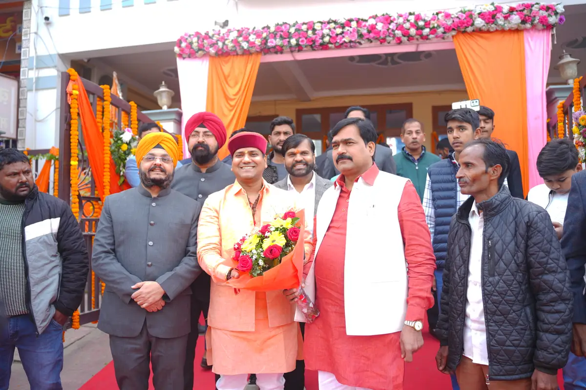 Founders & Chief Guest