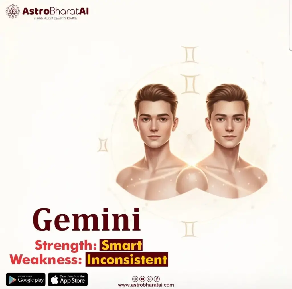 Gemini
