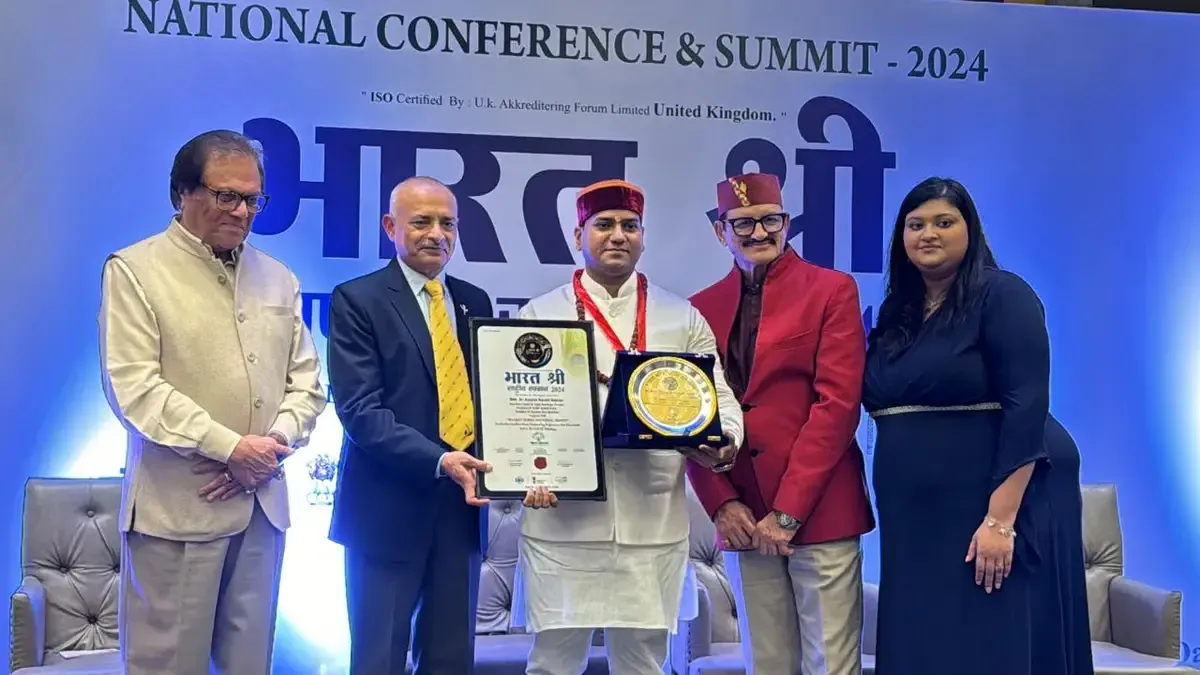 Bharat Shree Award
