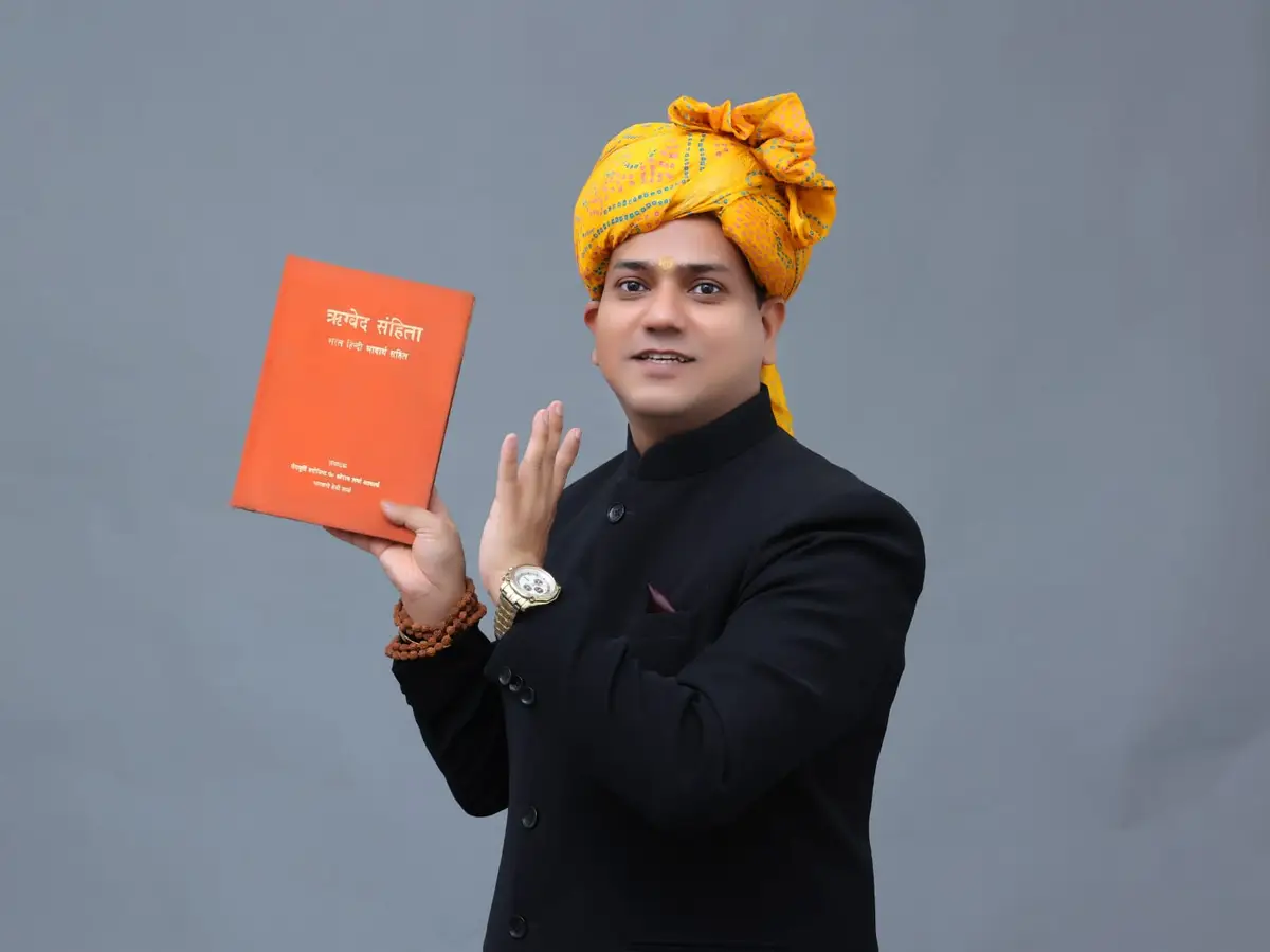 Outstanding Institute Award