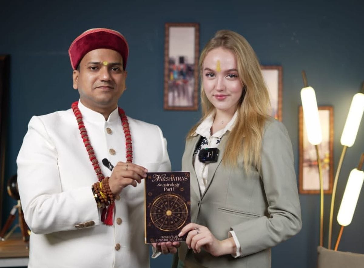 International Student Collaboration