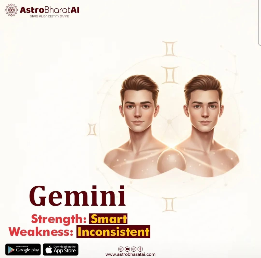 Gemini