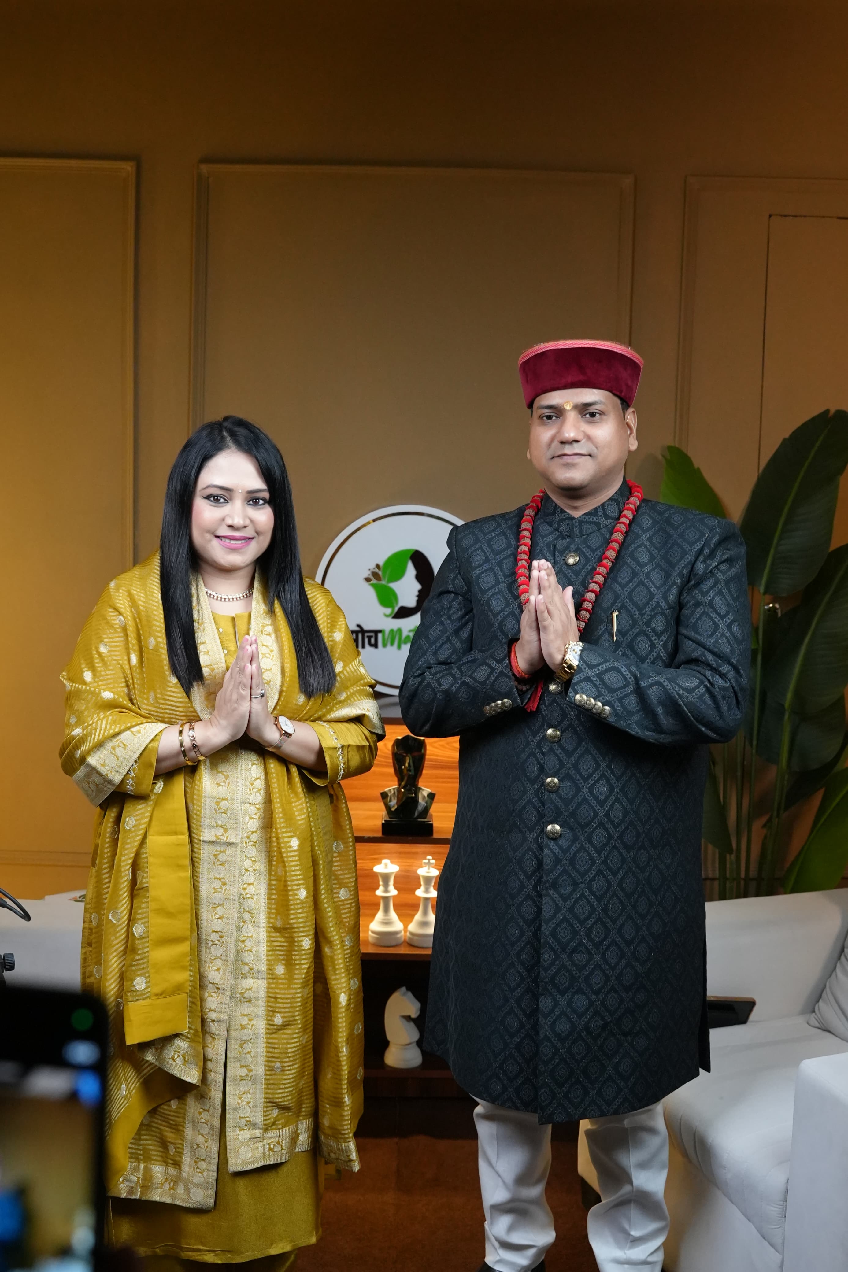 National Recognition